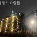 세광교회 옆 이미지