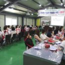 학교급식지원센타 이미지