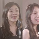 베스트시스터즈