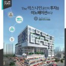 역북-51 이미지
