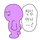 남부왕족발국밥 이미지