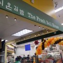 시온김밥 이미지