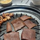 [서울/가양] 가양동 로컬 맛집 고향막창구이 내돈내산 후기