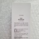 리앤에이