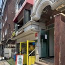 서울대입구역 화덕 피자 맛집 레그나나폴리 솔직 후기