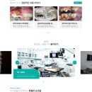 힐링힐스 동물 치과병원 이미지