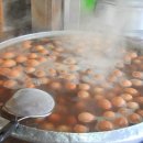 중앙장모텔 이미지