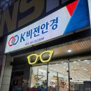 용원하나로마트(맞은편) 네이버블로그