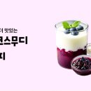 (주)에스알씨 이미지