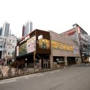 범어1길 이미지