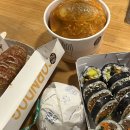 여비 | 발리 울루와뚜 배달 맛집｜여비한식, Kat’s Kitchen 솔직 후기