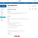 (주)한국표준협회컨설팅 이미지