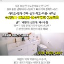 메디안비뇨기과의원 이미지