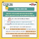 셀파우등생학원 이미지