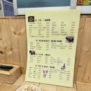 닭꼬치광 이미지
