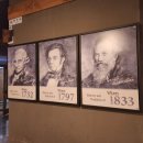 황제오토하우스 이미지