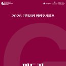 미도리 - 여수시 웅천남4로 17 | 미도리