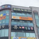 쮸노래연습장 이미지