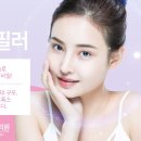 이지피부과의원 이미지