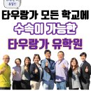수민국수 이미지