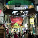큰애기식품
