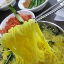 국수내가한다 이미지