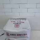 자미당 정관점 네이버블로그