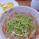 홍콩옛날손짜장