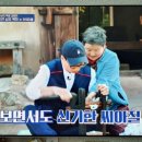 목화당