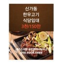 에이스수완공인중개사사무소 이미지