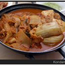 미나식당 이미지