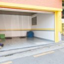 창신제일어린이집 이미지