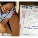 성남여자중학교 이미지