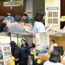 경상남도교육종합복지관 이미지