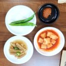 [안동 맛집 추천] 명인의 깊은 손맛, 안동 아침식사로 최고인 '박정남 가마솥 한우국밥' 후기