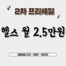 안중식품 이미지