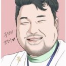 대흥장모텔 이미지