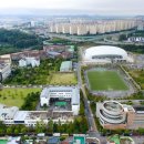 남부대학교 교육대학원 이미지