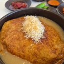 GS25청주성화점 | 청주 삼계탕 맛집 몸보신에 좋은 오복누룽지삼계탕