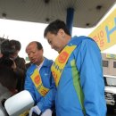 승리주유소 이미지