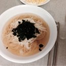 주호네국수 이미지