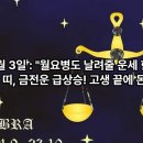 (주)제이엠텍 이미지