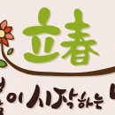 연세화랑의원 이미지