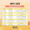 엘케이갤러리 이미지