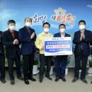 고경농업협동조합 이미지