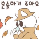 말죽거리주유소 이미지