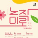 스며들다 이미지