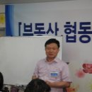 협동조합하랑 이미지