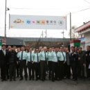 성구운수 이미지