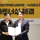 디케이테크 이미지